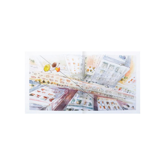 La Pequeña Niña - Polifonia