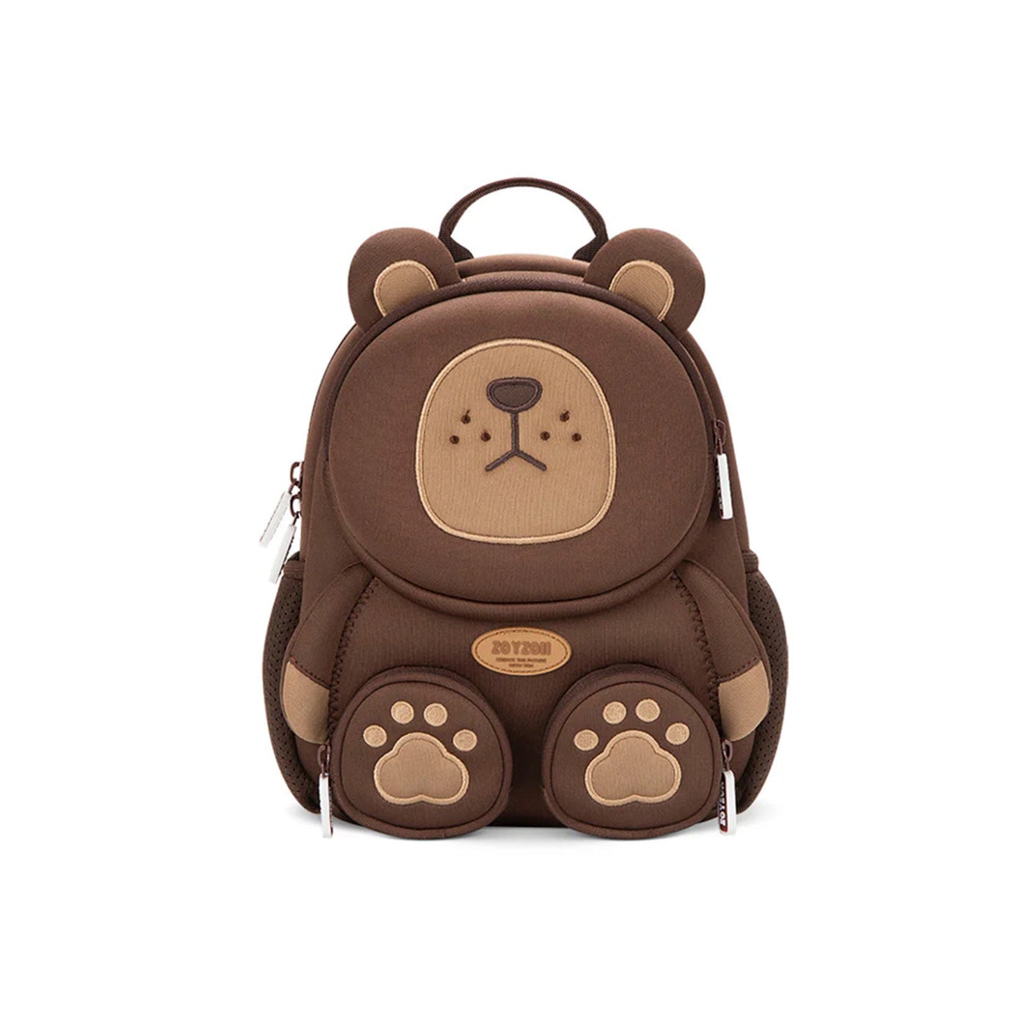 Mochila Forest Animal B38 Brown Bear